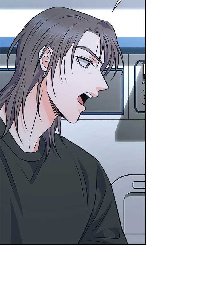 แด่ความเกลียดชัง ตอนที่ 66 รูปที่ 29