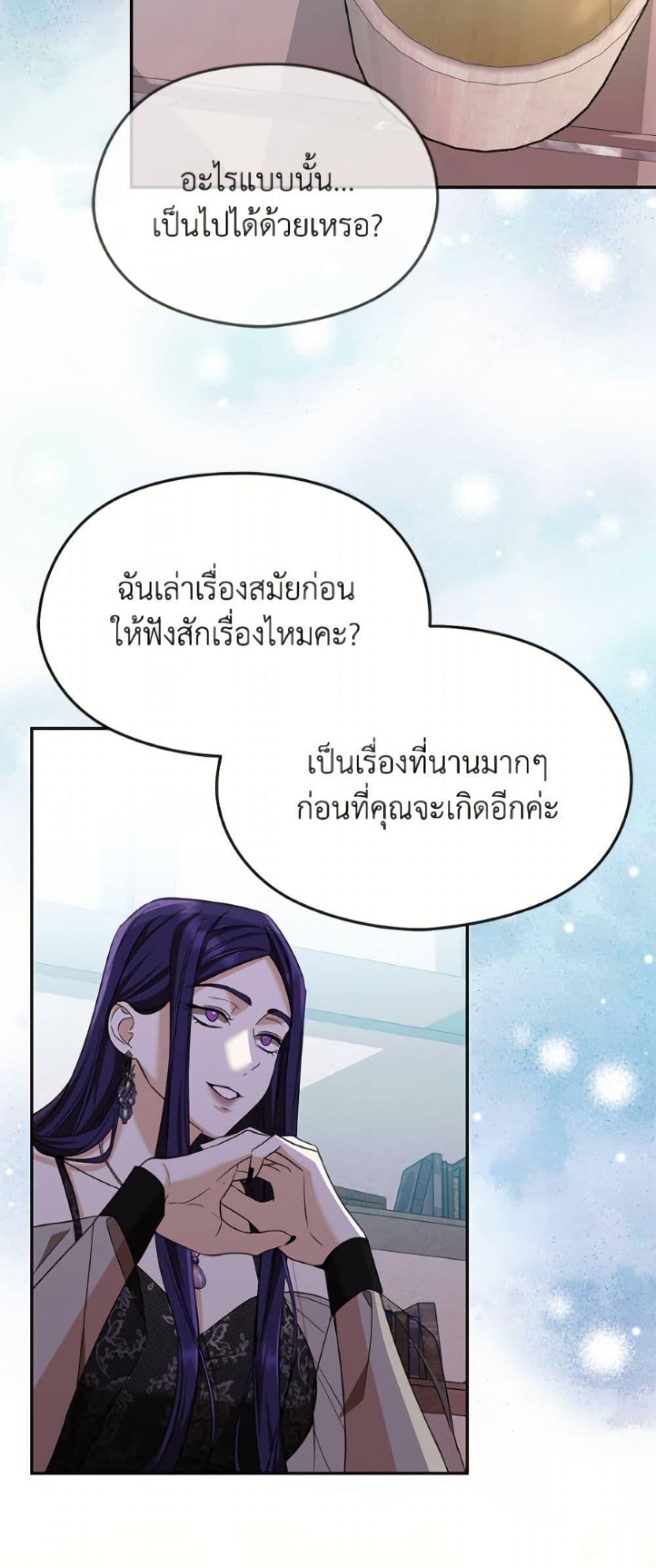 Manga-lc-com อ่านมังงะ อ่านการ์ตูน ออนไลน์ ฟรี I Don’t Want to Work! ตอนที่ 1 2 3 4 5 6 7 8 9 10 11 12 13 14 ฟรี ไม่มีโฆษณา Manga-lc - อ่าน มังงะ อ่าน การ์ตูน ออนไลน์ อ่านมังงะ ฟรี