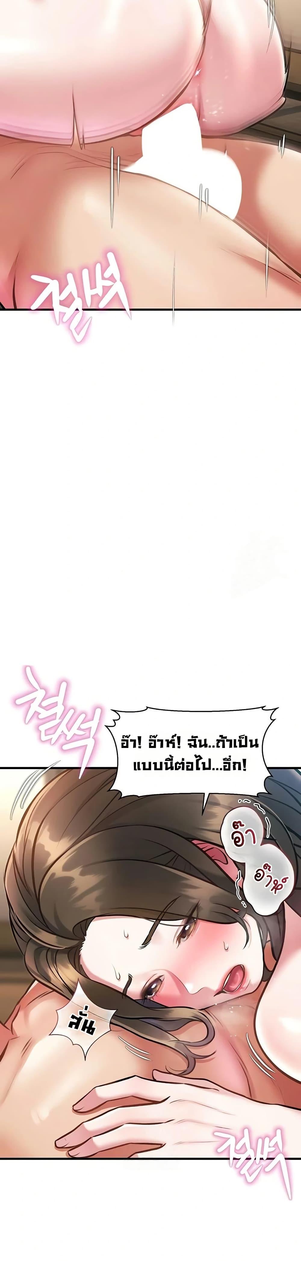 Doujin-Lc- อ่าน โดจิน มังฮวา เกาหลี ญี่ปุ่น จีน แปลไทย Each Building ตอนที่ 1 2 3 4 5 6 7 8 9 10 11 12 13 14 ฟรี ไม่มีโฆษณา อ่าน โดจิน Manhwa เกาหลี ญี่ปุ่น จีน เรามีครบ คัดมาให้เน้นๆ โดจิน 18+ รับประกันความฟินโดย  Doujin Lc