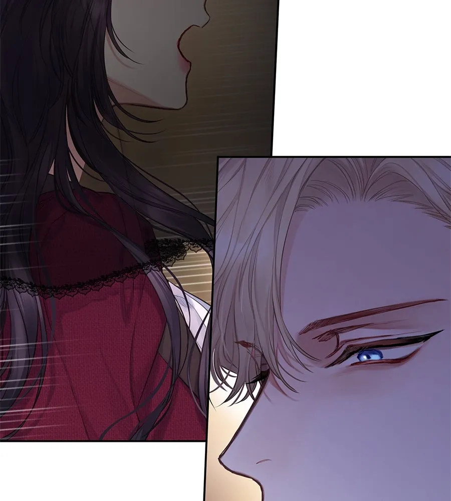 บาสเตียน ตอนที่ 1 รูปที่ 164