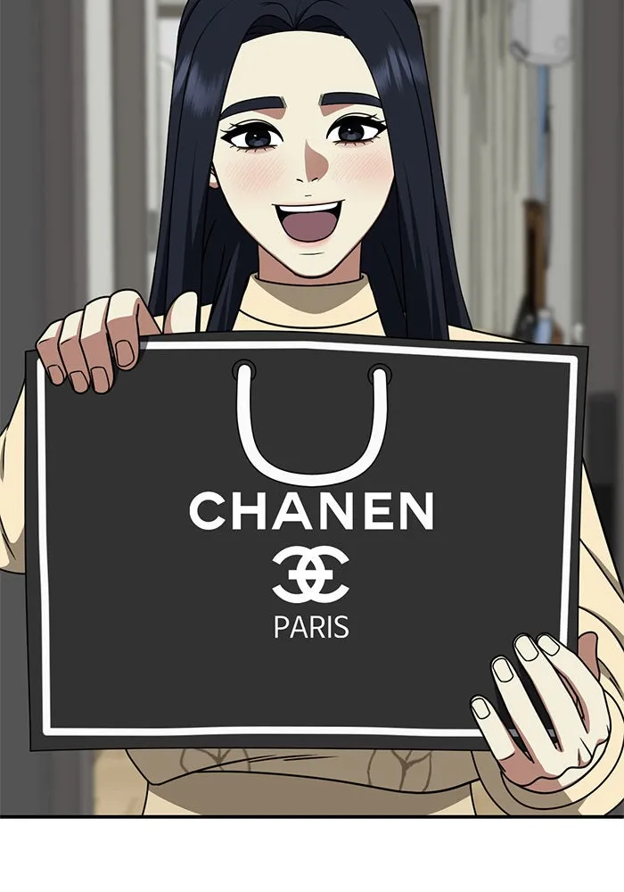 ช่วยเปลี่ยนฉันที ตอนที่ 201. ซีซัน 2 ลาอิมฮยัง 3 รูปที่ 77