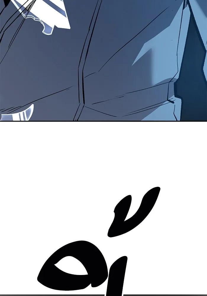 ยอดคนเลเวลทะลุ ตอนที่ 58 ปัญหาเชาว์ (5) รูปที่ 115