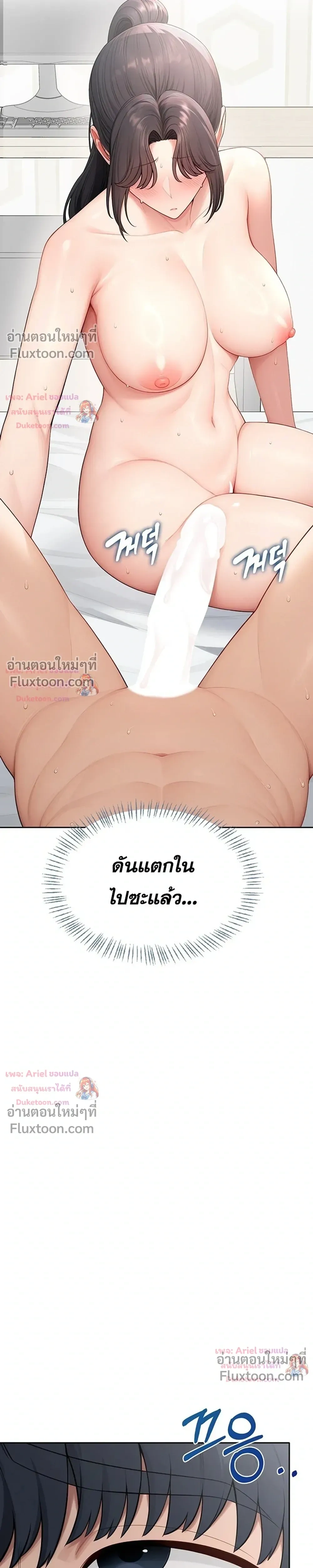 Doujin-Lc- อ่าน โดจิน มังฮวา เกาหลี ญี่ปุ่น จีน แปลไทย Curious Girl ชักอยากรู้แล้วสิ ไอ้เรื่อง X เนี่ย! ตอนที่ 1 2 3 4 5 6 7 8 9 10 11 12 13 14 ฟรี ไม่มีโฆษณา อ่าน โดจิน Manhwa เกาหลี ญี่ปุ่น จีน เรามีครบ คัดมาให้เน้นๆ โดจิน 18+ รับประกันความฟินโดย  Doujin Lc