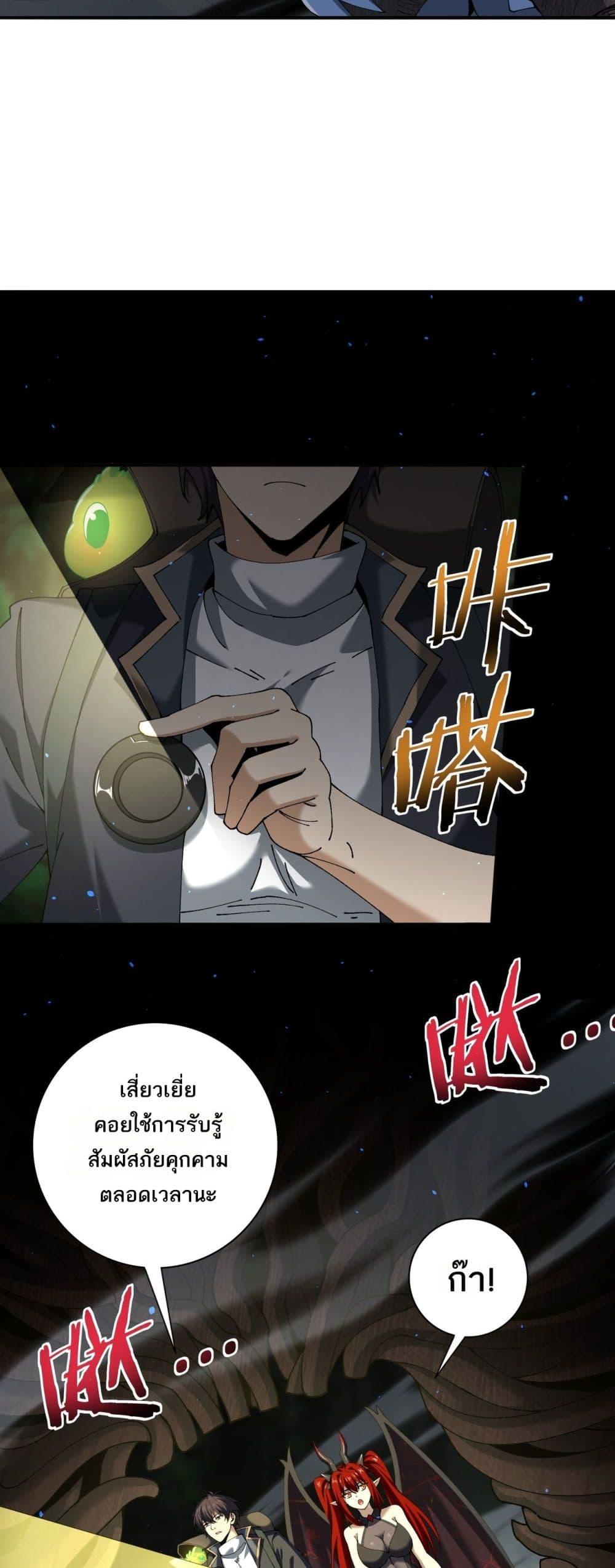 Manga-lc-com อ่านมังงะ อ่านการ์ตูน ออนไลน์ ฟรี IamDrakoMajs ตอนที่ 1 2 3 4 5 6 7 8 9 10 11 12 13 14 ฟรี ไม่มีโฆษณา Manga-lc - อ่าน มังงะ อ่าน การ์ตูน ออนไลน์ อ่านมังงะ ฟรี