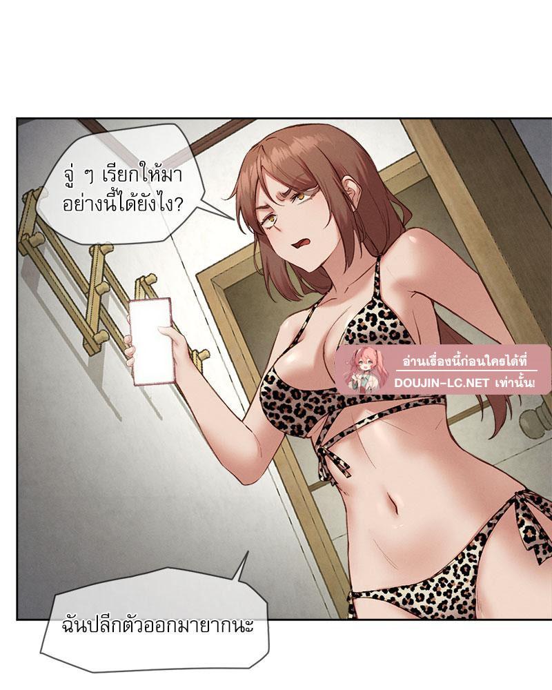 Doujin-Lc- อ่าน โดจิน มังฮวา เกาหลี ญี่ปุ่น จีน แปลไทย The Gacha Girl Next ตอนที่ 1 2 3 4 5 6 7 8 9 10 11 12 13 14 ฟรี ไม่มีโฆษณา อ่าน โดจิน Manhwa เกาหลี ญี่ปุ่น จีน เรามีครบ คัดมาให้เน้นๆ โดจิน 18+ รับประกันความฟินโดย  Doujin Lc