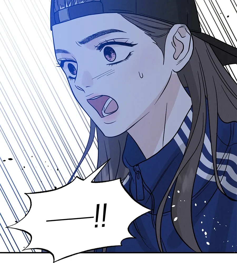 รักหลอกหยอกแฟนเก่า ตอนที่ 33 รูปที่ 131