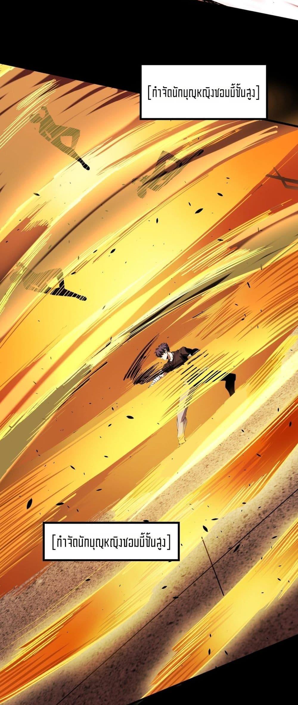 Manga-lc-com อ่านมังงะ อ่านการ์ตูน ออนไลน์ ฟรี SSSlevelSaint ตอนที่ 1 2 3 4 5 6 7 8 9 10 11 12 13 14 ฟรี ไม่มีโฆษณา Manga-lc - อ่าน มังงะ อ่าน การ์ตูน ออนไลน์ อ่านมังงะ ฟรี