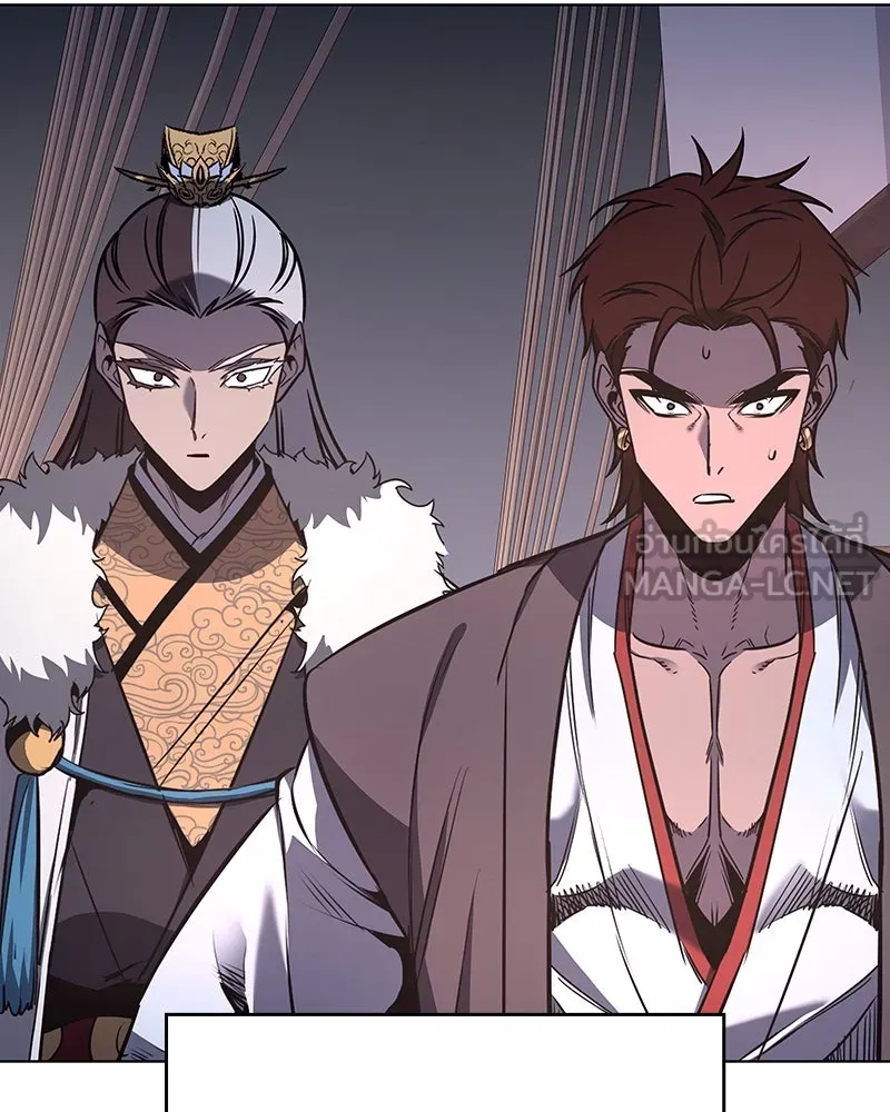 เกิดอีกทีเป็นว่าที่ประมุขลัทธิมาร ตอนที่ 102 รูปที่ 135