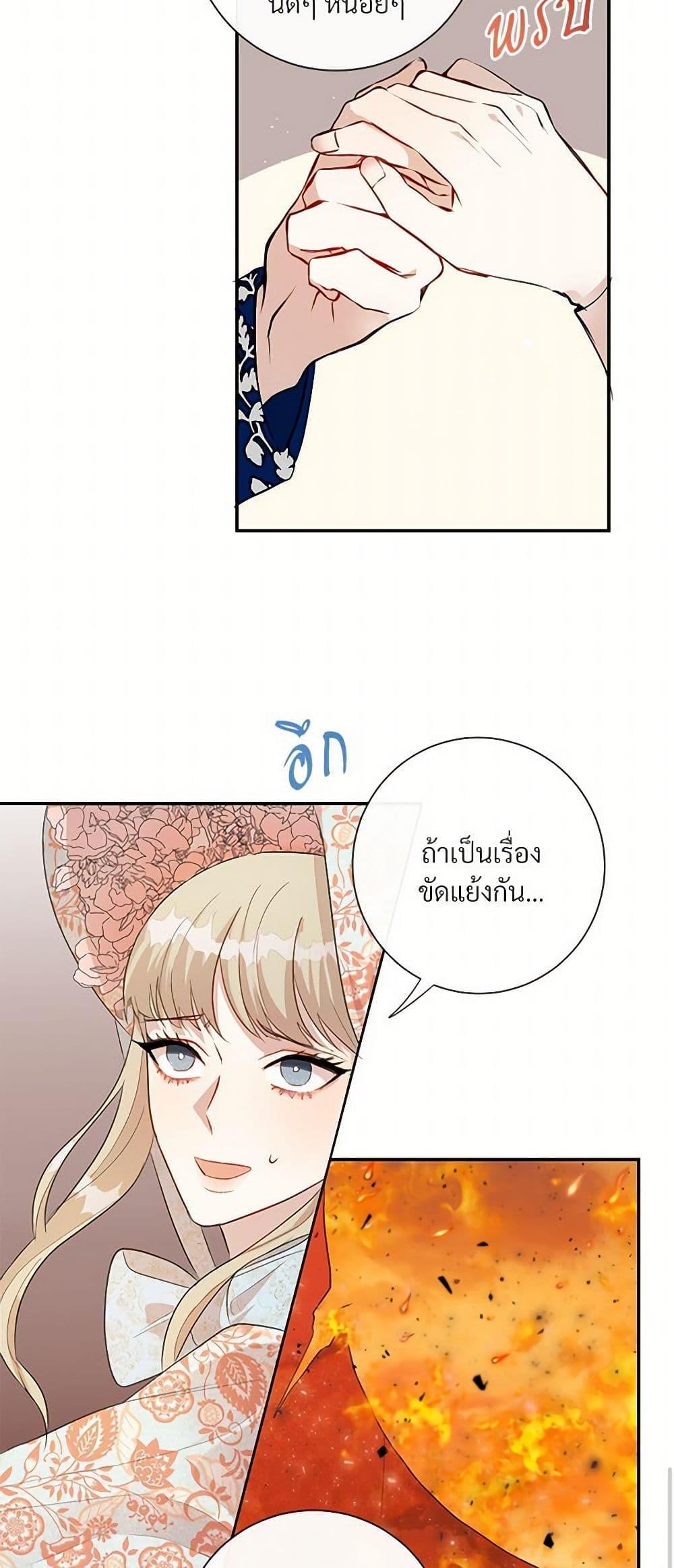Manga-lc-com อ่านมังงะ อ่านการ์ตูน ออนไลน์ ฟรี Please Don’t Eat Me! ตอนที่ 1 2 3 4 5 6 7 8 9 10 11 12 13 14 ฟรี ไม่มีโฆษณา Manga-lc - อ่าน มังงะ อ่าน การ์ตูน ออนไลน์ อ่านมังงะ ฟรี