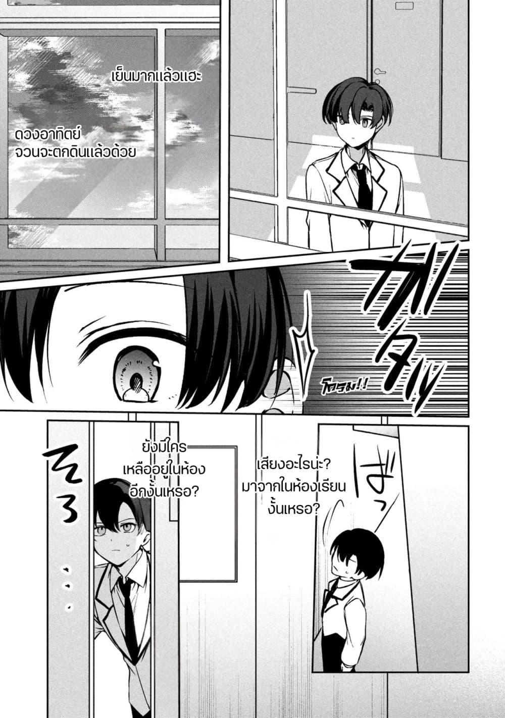 Manga-lc-com อ่านมังงะ อ่านการ์ตูน ออนไลน์ ฟรี Junjou Gyaru wa Kanojo ja Nai noni ตอนที่ 1 2 3 4 5 6 7 8 9 10 11 12 13 14 ฟรี ไม่มีโฆษณา Manga-lc - อ่าน มังงะ อ่าน การ์ตูน ออนไลน์ อ่านมังงะ ฟรี