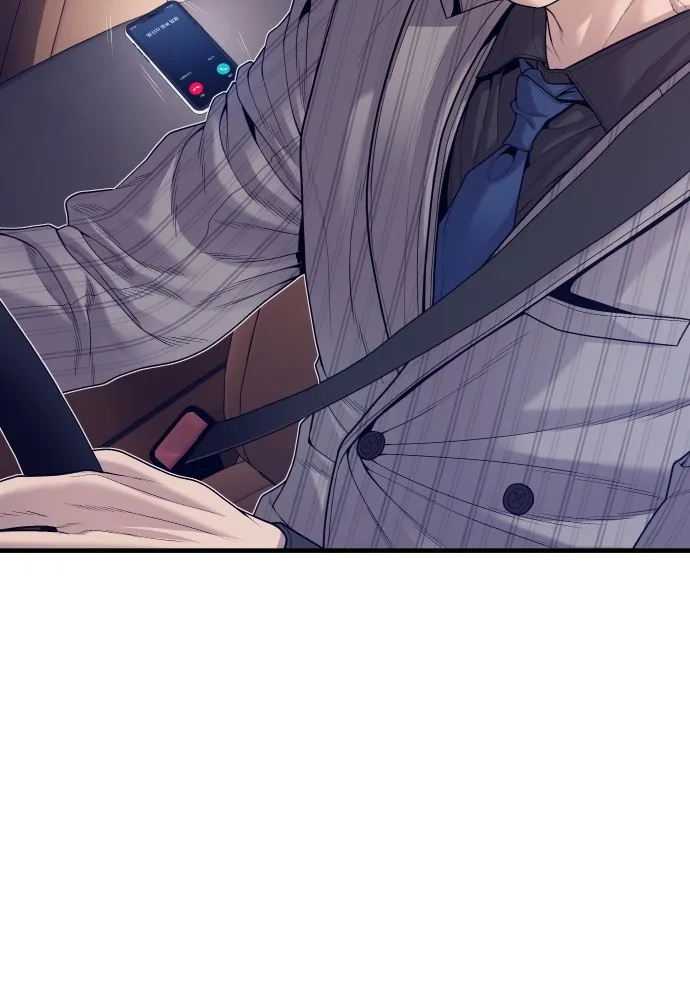 อาชญากรวัยเยาว์ ตอนที่ 59 แกไม่เคยทำผิดพลาดบ้างเหรอ รูปที่ 7