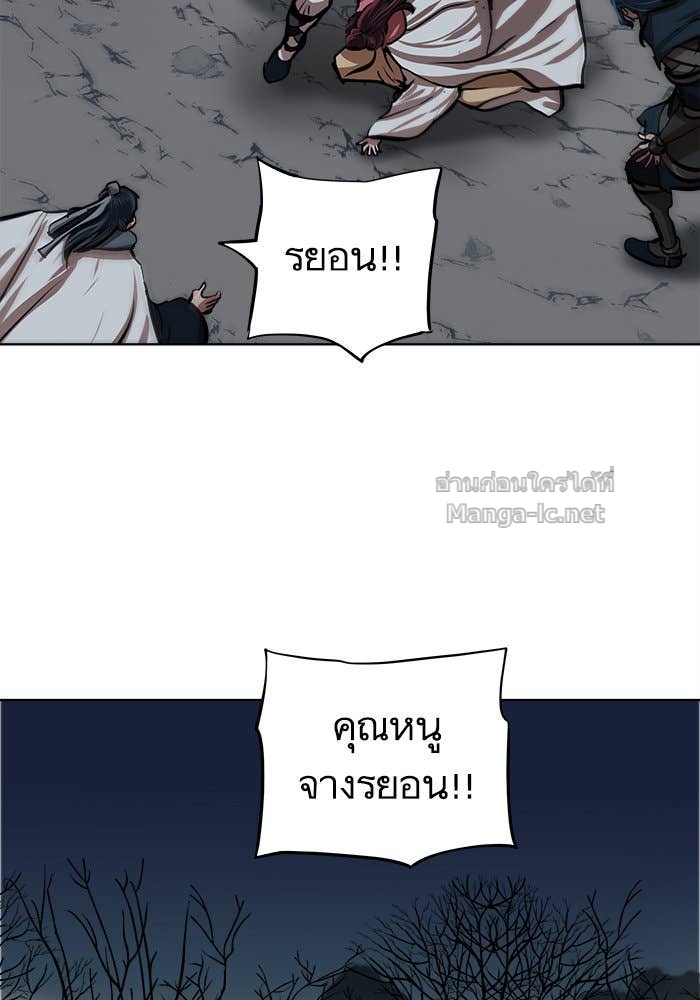 Doujin-Lc- อ่าน โดจิน มังฮวา เกาหลี ญี่ปุ่น จีน แปลไทย องครักษ์แห่งอัครสกุลจาง ตอนที่ 1 2 3 4 5 6 7 8 9 10 11 12 13 14 ฟรี ไม่มีโฆษณา อ่าน โดจิน Manhwa เกาหลี ญี่ปุ่น จีน เรามีครบ คัดมาให้เน้นๆ โดจิน 18+ รับประกันความฟินโดย Doujin Lc
