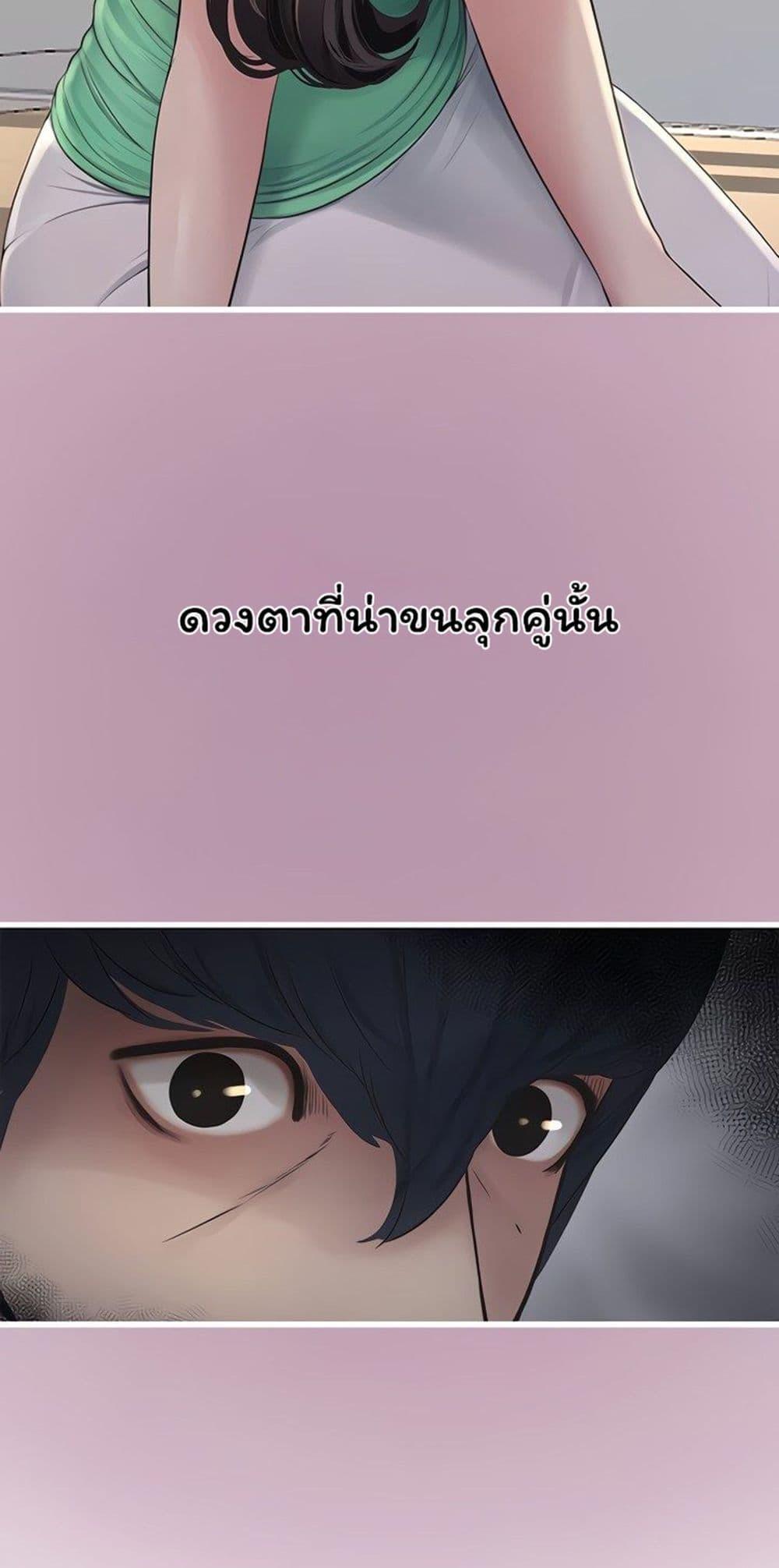 Doujin-Lc- อ่าน โดจิน มังฮวา เกาหลี ญี่ปุ่น จีน แปลไทย The Hole Diary ตอนที่ 1 2 3 4 5 6 7 8 9 10 11 12 13 14 ฟรี ไม่มีโฆษณา อ่าน โดจิน Manhwa เกาหลี ญี่ปุ่น จีน เรามีครบ คัดมาให้เน้นๆ โดจิน 18+ รับประกันความฟินโดย  Doujin Lc