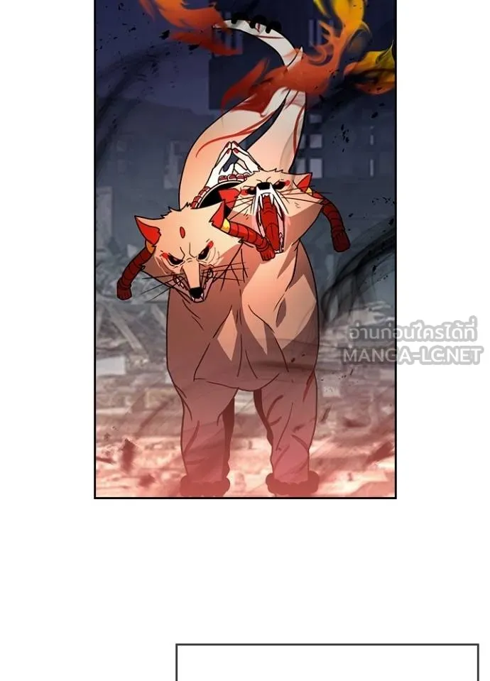 เป้าหมายครั้งที่ 2 ตอนที่ 31 รูปที่ 35