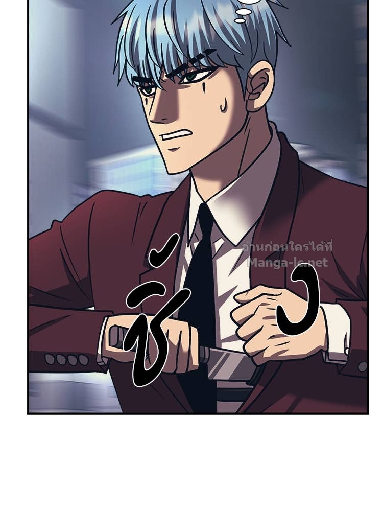 Doujin-Lc- อ่าน โดจิน มังฮวา เกาหลี ญี่ปุ่น จีน แปลไทย โคตรแกร่ง ตอนที่ 1 2 3 4 5 6 7 8 9 10 11 12 13 14 ฟรี ไม่มีโฆษณา อ่าน โดจิน Manhwa เกาหลี ญี่ปุ่น จีน เรามีครบ คัดมาให้เน้นๆ โดจิน 18+ รับประกันความฟินโดย Doujin Lc