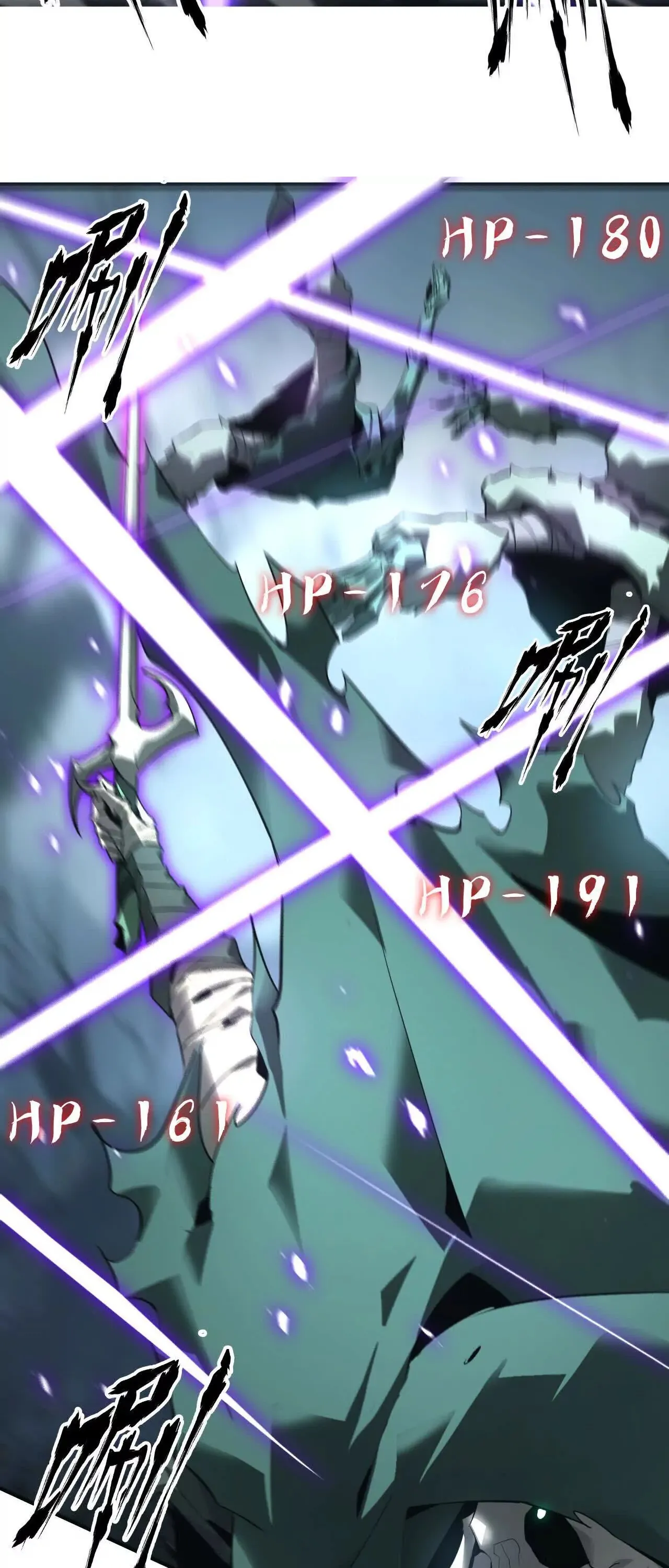 Unparalleled in the Online Gaming World ยอดคน ณ โลกออนไลน_ ตอนที่ ตอนที่ 16 รูปที่ 25