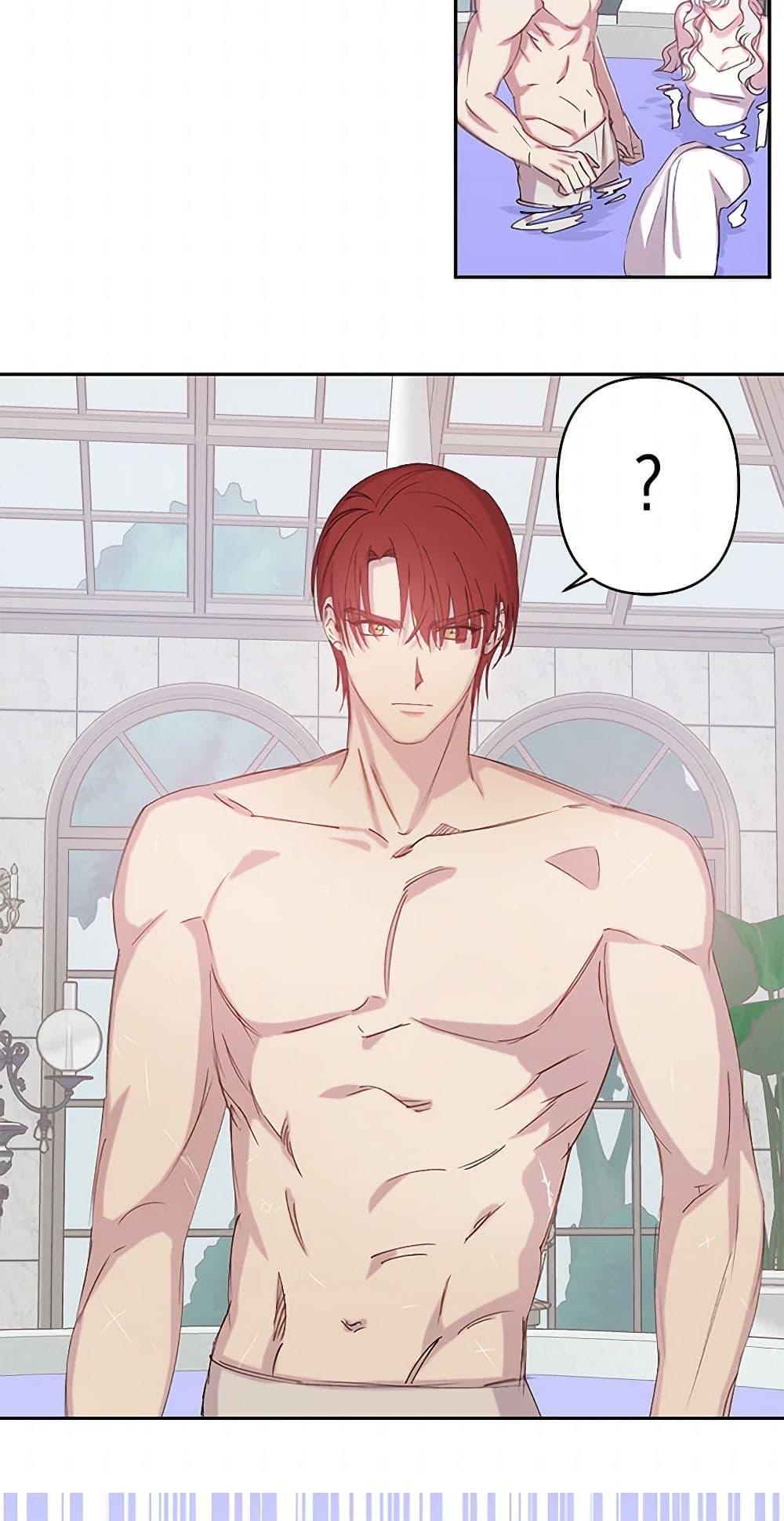 Manga-lc-com อ่านมังงะ อ่านการ์ตูน ออนไลน์ ฟรี Revenge Wedding ตอนที่ 1 2 3 4 5 6 7 8 9 10 11 12 13 14 ฟรี ไม่มีโฆษณา Manga-lc - อ่าน มังงะ อ่าน การ์ตูน ออนไลน์ อ่านมังงะ ฟรี