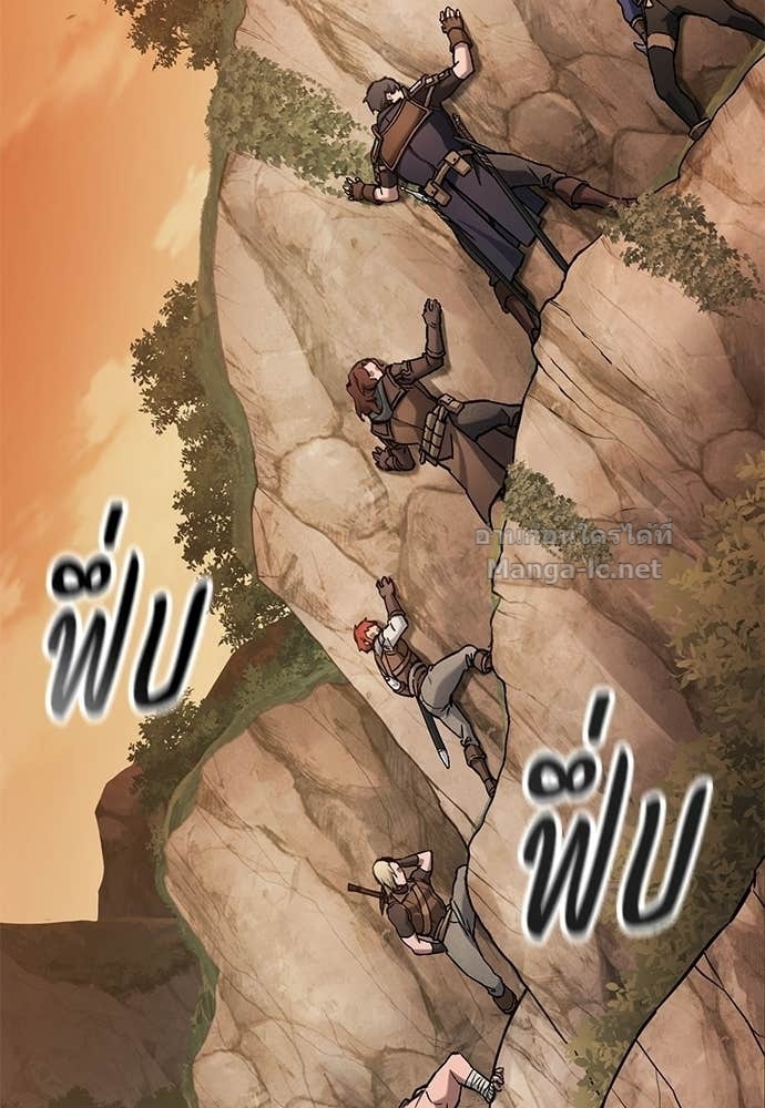 Doujin-Lc- อ่าน โดจิน มังฮวา เกาหลี ญี่ปุ่น จีน แปลไทย อัศวินวันเดียว ตอนที่ 1 2 3 4 5 6 7 8 9 10 11 12 13 14 ฟรี ไม่มีโฆษณา อ่าน โดจิน Manhwa เกาหลี ญี่ปุ่น จีน เรามีครบ คัดมาให้เน้นๆ โดจิน 18+ รับประกันความฟินโดย Doujin Lc