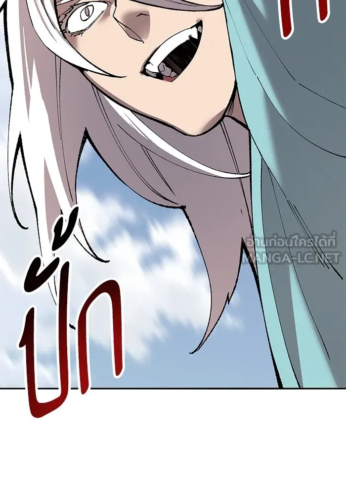 ยอดคนเลเวลทะลุ ตอนที่ 82 ผู้สังหารหมู่แห่ง 8 ดาว (6) รูปที่ 180