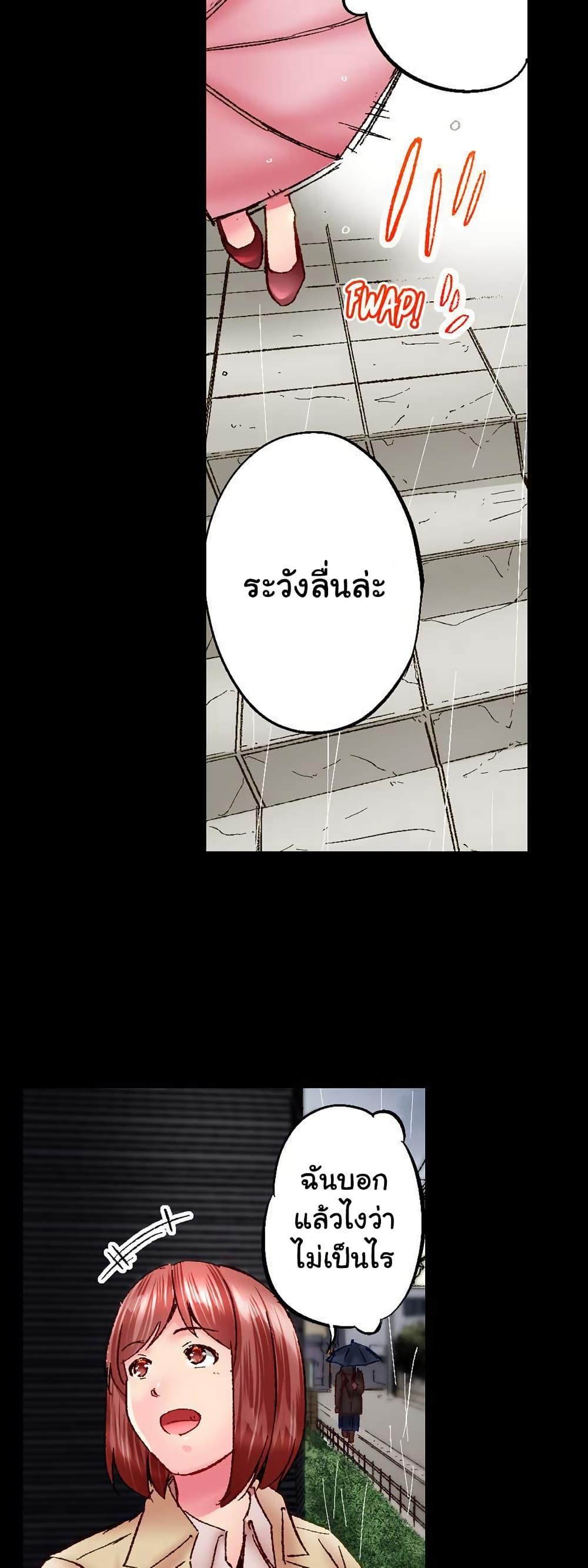 Doujin-Lc- อ่าน โดจิน มังฮวา เกาหลี ญี่ปุ่น จีน แปลไทย Simple Yet Sexy ตอนที่ 1 2 3 4 5 6 7 8 9 10 11 12 13 14 ฟรี ไม่มีโฆษณา อ่าน โดจิน Manhwa เกาหลี ญี่ปุ่น จีน เรามีครบ คัดมาให้เน้นๆ โดจิน 18+ รับประกันความฟินโดย  Doujin Lc