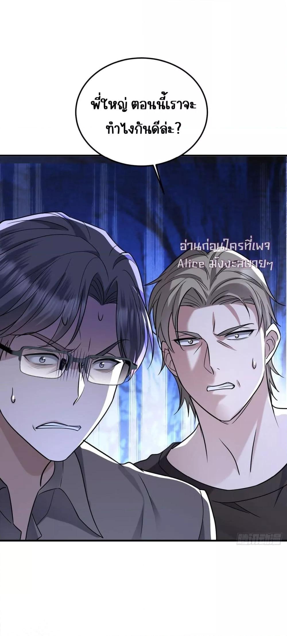 Manga-lc-com อ่านมังงะ อ่านการ์ตูน ออนไลน์ ฟรี AfterBreaking ตอนที่ 1 2 3 4 5 6 7 8 9 10 11 12 13 14 ฟรี ไม่มีโฆษณา Manga-lc - อ่าน มังงะ อ่าน การ์ตูน ออนไลน์ อ่านมังงะ ฟรี