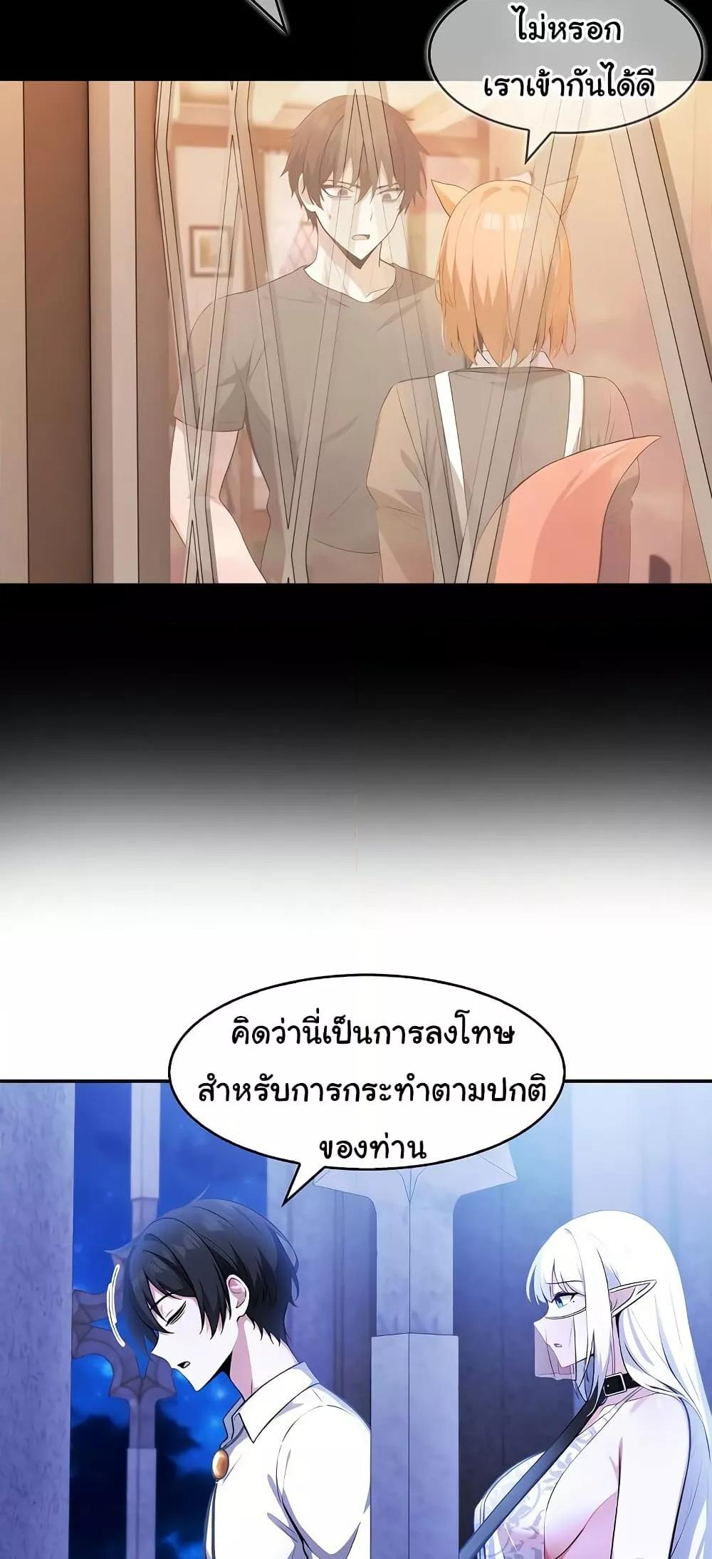 Doujin-Lc- อ่าน โดจิน มังฮวา เกาหลี ญี่ปุ่น จีน แปลไทย Isekai Dragondick Knight Commander ตอนที่ 1 2 3 4 5 6 7 8 9 10 11 12 13 14 ฟรี ไม่มีโฆษณา อ่าน โดจิน Manhwa เกาหลี ญี่ปุ่น จีน เรามีครบ คัดมาให้เน้นๆ โดจิน 18+ รับประกันความฟินโดย  Doujin Lc