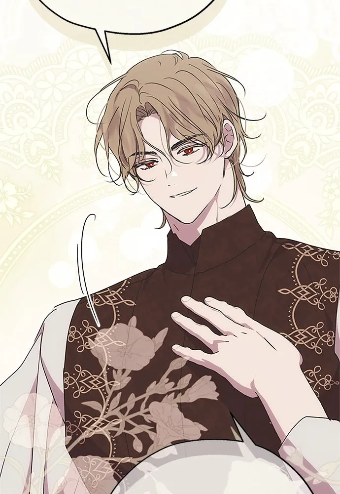 คมเขี้ยวชำระแค้น ตอนที่ 6 รูปที่ 73