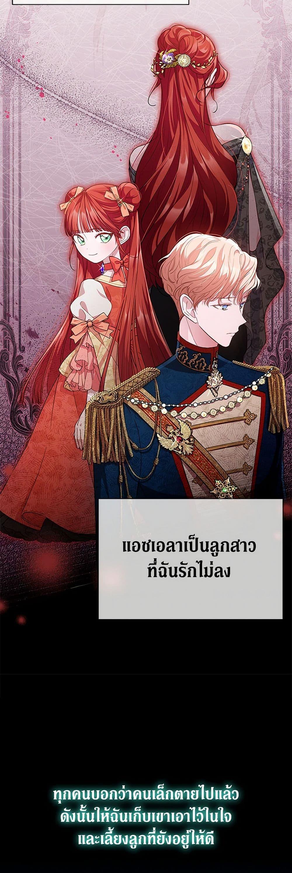 Manga-lc-com อ่านมังงะ อ่านการ์ตูน ออนไลน์ ฟรี Obsessed With Shuelina ตอนที่ 1 2 3 4 5 6 7 8 9 10 11 12 13 14 ฟรี ไม่มีโฆษณา Manga-lc - อ่าน มังงะ อ่าน การ์ตูน ออนไลน์ อ่านมังงะ ฟรี