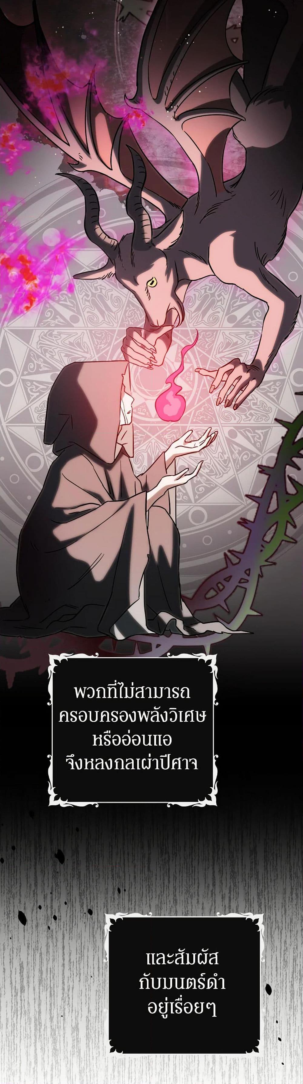 Manga-lc-com อ่านมังงะ อ่านการ์ตูน ออนไลน์ ฟรี Prince, Why Are You Nice to Me ตอนที่ 1 2 3 4 5 6 7 8 9 10 11 12 13 14 ฟรี ไม่มีโฆษณา Manga-lc - อ่าน มังงะ อ่าน การ์ตูน ออนไลน์ อ่านมังงะ ฟรี