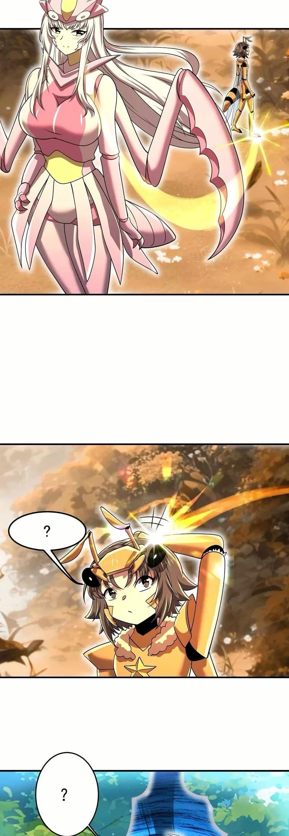 Manga-lc-com อ่านมังงะ อ่านการ์ตูน ออนไลน์ ฟรี My Clone is the Space Bug King ตอนที่ 1 2 3 4 5 6 7 8 9 10 11 12 13 14 ฟรี ไม่มีโฆษณา Manga-lc - อ่าน มังงะ อ่าน การ์ตูน ออนไลน์ อ่านมังงะ ฟรี