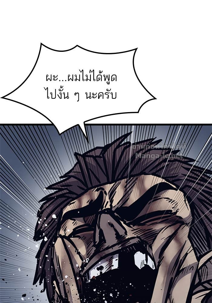 Doujin-Lc- อ่าน โดจิน มังฮวา เกาหลี ญี่ปุ่น จีน แปลไทย HECTOPASCAL ตอนที่ 1 2 3 4 5 6 7 8 9 10 11 12 13 14 ฟรี ไม่มีโฆษณา อ่าน โดจิน Manhwa เกาหลี ญี่ปุ่น จีน เรามีครบ คัดมาให้เน้นๆ โดจิน 18+ รับประกันความฟินโดย Doujin Lc