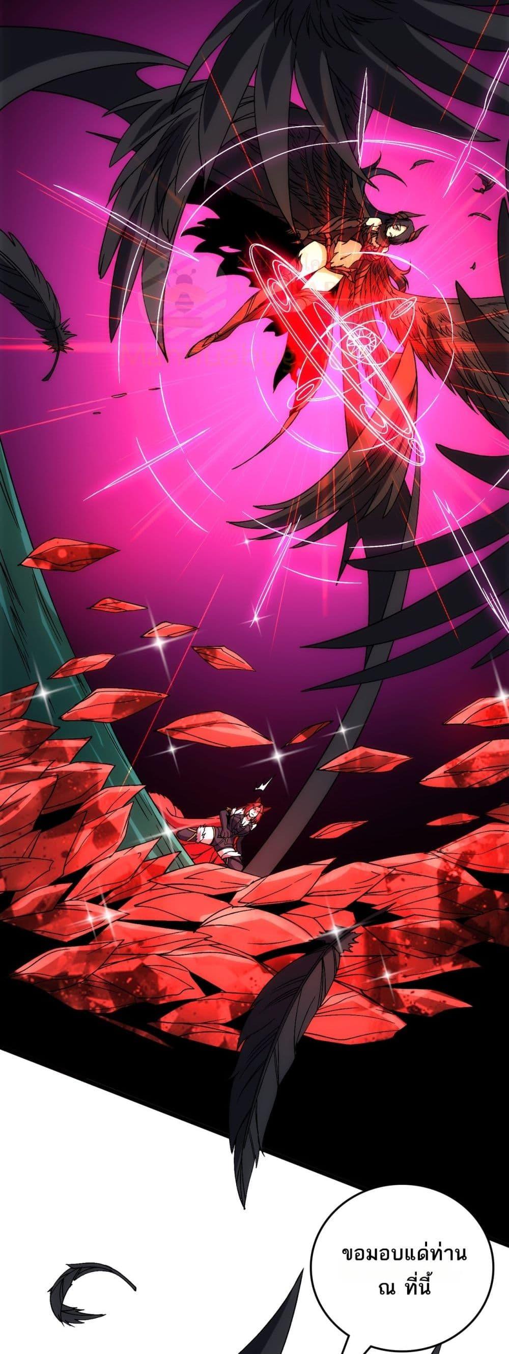 Manga-lc-com อ่านมังงะ อ่านการ์ตูน ออนไลน์ ฟรี Startingasthe ตอนที่ 1 2 3 4 5 6 7 8 9 10 11 12 13 14 ฟรี ไม่มีโฆษณา Manga-lc - อ่าน มังงะ อ่าน การ์ตูน ออนไลน์ อ่านมังงะ ฟรี