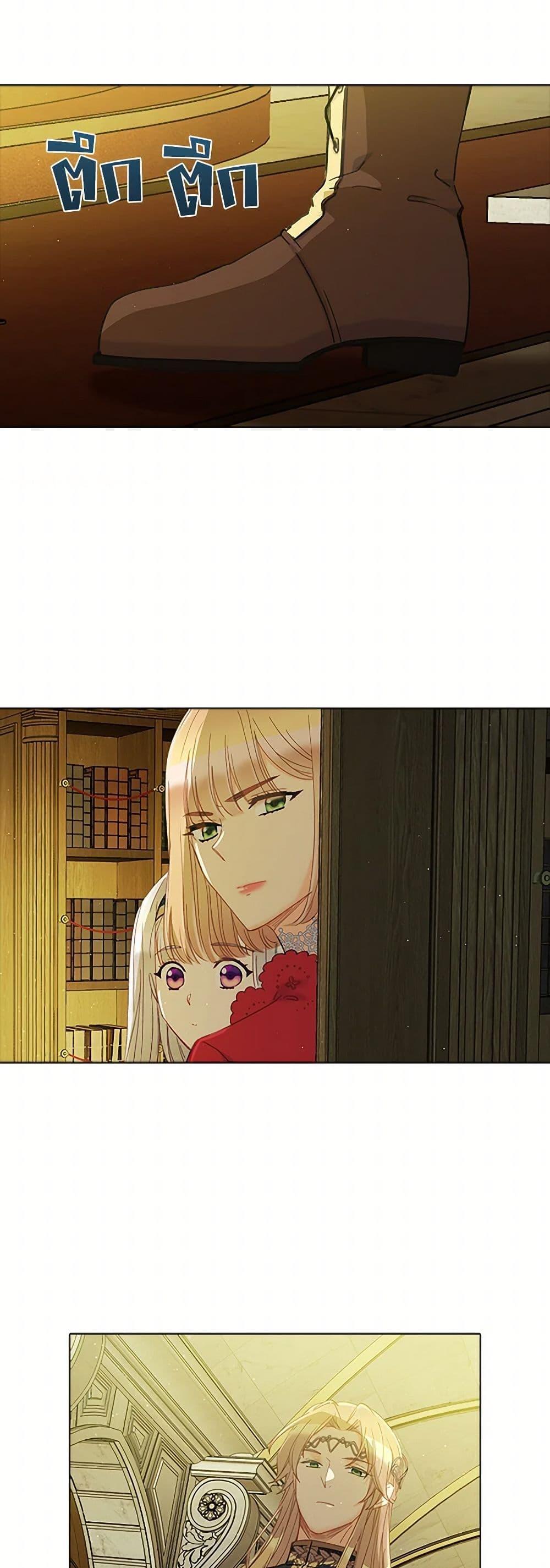 Manga-lc-com อ่านมังงะ อ่านการ์ตูน ออนไลน์ ฟรี The Mighty Extra – One Girl Changes the World ตอนที่ 1 2 3 4 5 6 7 8 9 10 11 12 13 14 ฟรี ไม่มีโฆษณา Manga-lc - อ่าน มังงะ อ่าน การ์ตูน ออนไลน์ อ่านมังงะ ฟรี