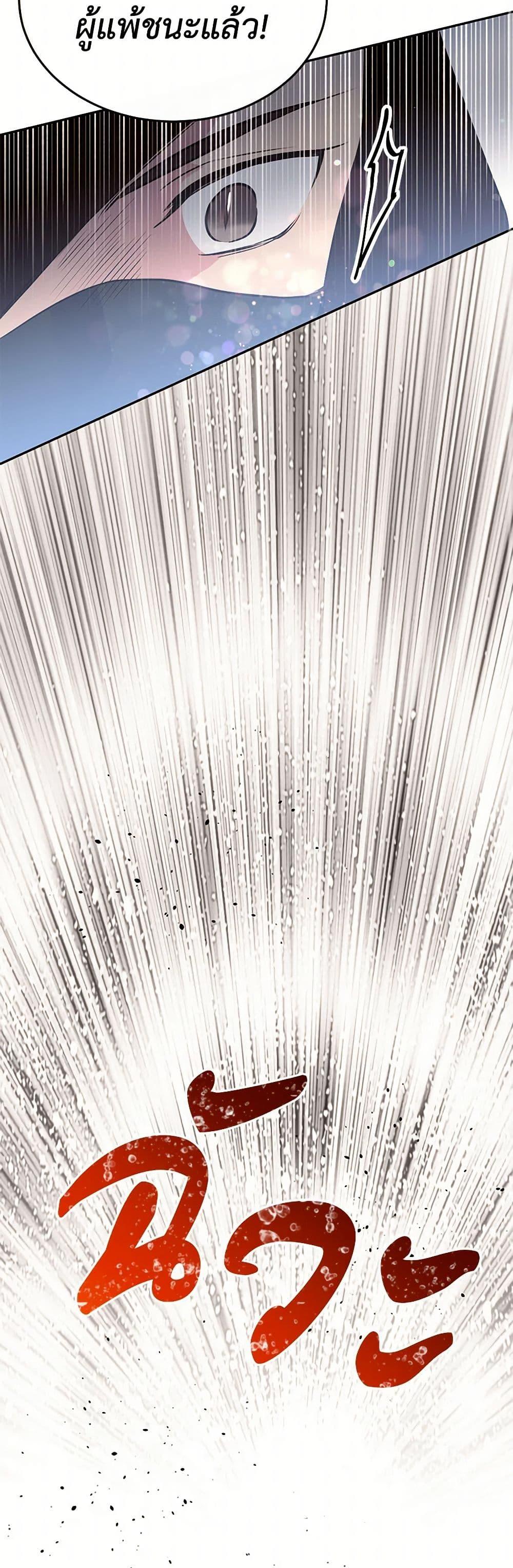 Manga-lc-com อ่านมังงะ อ่านการ์ตูน ออนไลน์ ฟรี My Goal is to Live a Long ตอนที่ 1 2 3 4 5 6 7 8 9 10 11 12 13 14 ฟรี ไม่มีโฆษณา Manga-lc - อ่าน มังงะ อ่าน การ์ตูน ออนไลน์ อ่านมังงะ ฟรี