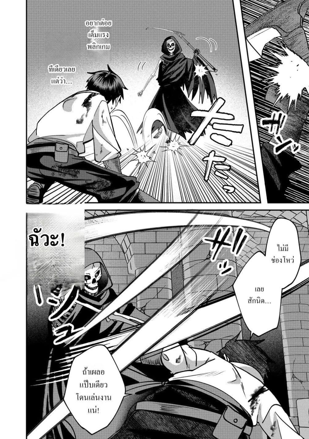 Manga-lc-com อ่านมังงะ อ่านการ์ตูน ออนไลน์ ฟรี Keiyaku kara Hajimeru Boy Meets Girl Oyakata, Sora kara Dark ตอนที่ 1 2 3 4 5 6 7 8 9 10 11 12 13 14 ฟรี ไม่มีโฆษณา Manga-lc - อ่าน มังงะ อ่าน การ์ตูน ออนไลน์ อ่านมังงะ ฟรี