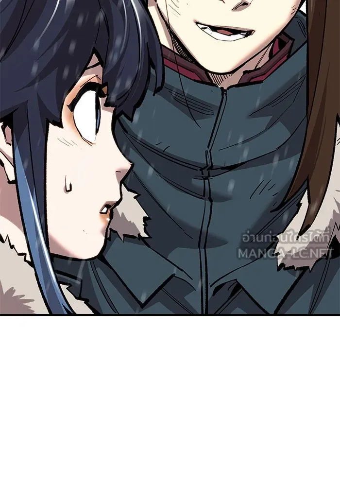 ยอดคนเลเวลทะลุ ตอนที่ 22 ฟรอซน่าเรด (8) รูปที่ 204