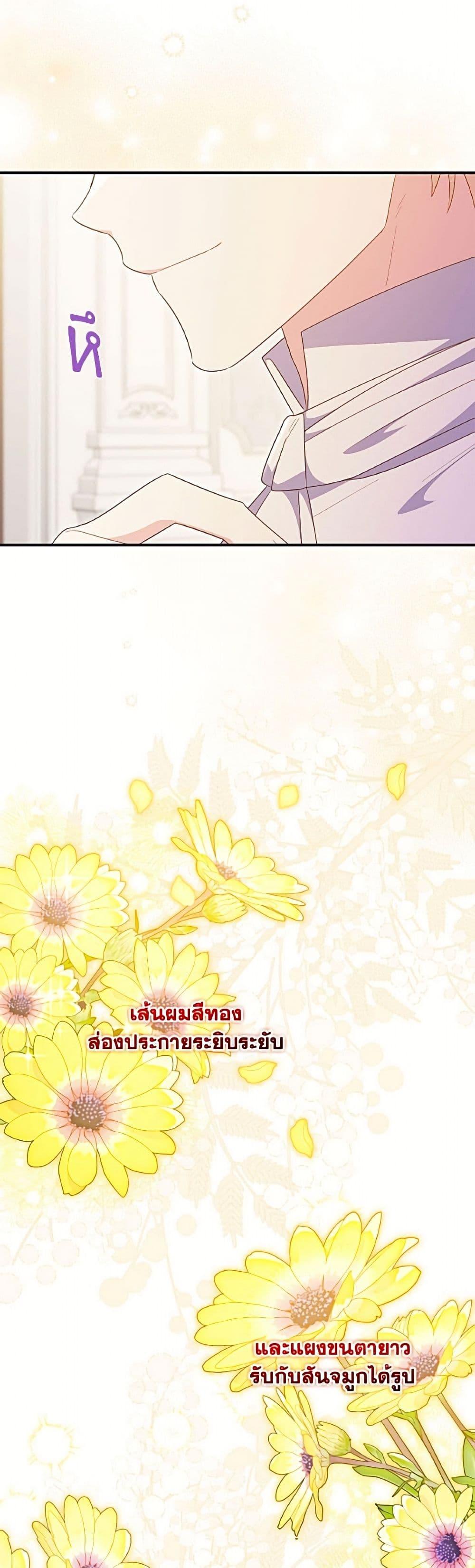 Manga-lc-com อ่านมังงะ อ่านการ์ตูน ออนไลน์ ฟรี The Villainess Captured the Grand Duke ตอนที่ 1 2 3 4 5 6 7 8 9 10 11 12 13 14 ฟรี ไม่มีโฆษณา Manga-lc - อ่าน มังงะ อ่าน การ์ตูน ออนไลน์ อ่านมังงะ ฟรี