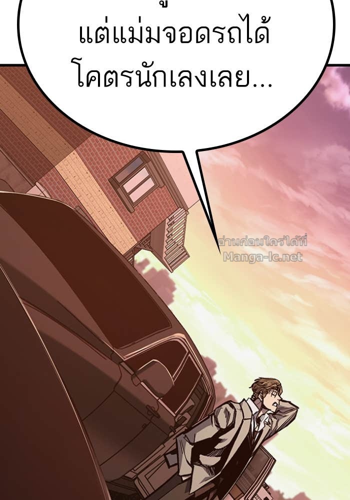 Doujin-Lc- อ่าน โดจิน มังฮวา เกาหลี ญี่ปุ่น จีน แปลไทย HECTOPASCAL ตอนที่ 1 2 3 4 5 6 7 8 9 10 11 12 13 14 ฟรี ไม่มีโฆษณา อ่าน โดจิน Manhwa เกาหลี ญี่ปุ่น จีน เรามีครบ คัดมาให้เน้นๆ โดจิน 18+ รับประกันความฟินโดย Doujin Lc