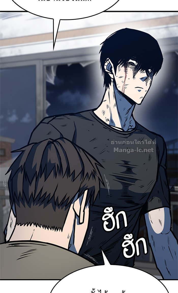 Doujin-Lc- อ่าน โดจิน มังฮวา เกาหลี ญี่ปุ่น จีน แปลไทย HECTOPASCAL ตอนที่ 1 2 3 4 5 6 7 8 9 10 11 12 13 14 ฟรี ไม่มีโฆษณา อ่าน โดจิน Manhwa เกาหลี ญี่ปุ่น จีน เรามีครบ คัดมาให้เน้นๆ โดจิน 18+ รับประกันความฟินโดย Doujin Lc