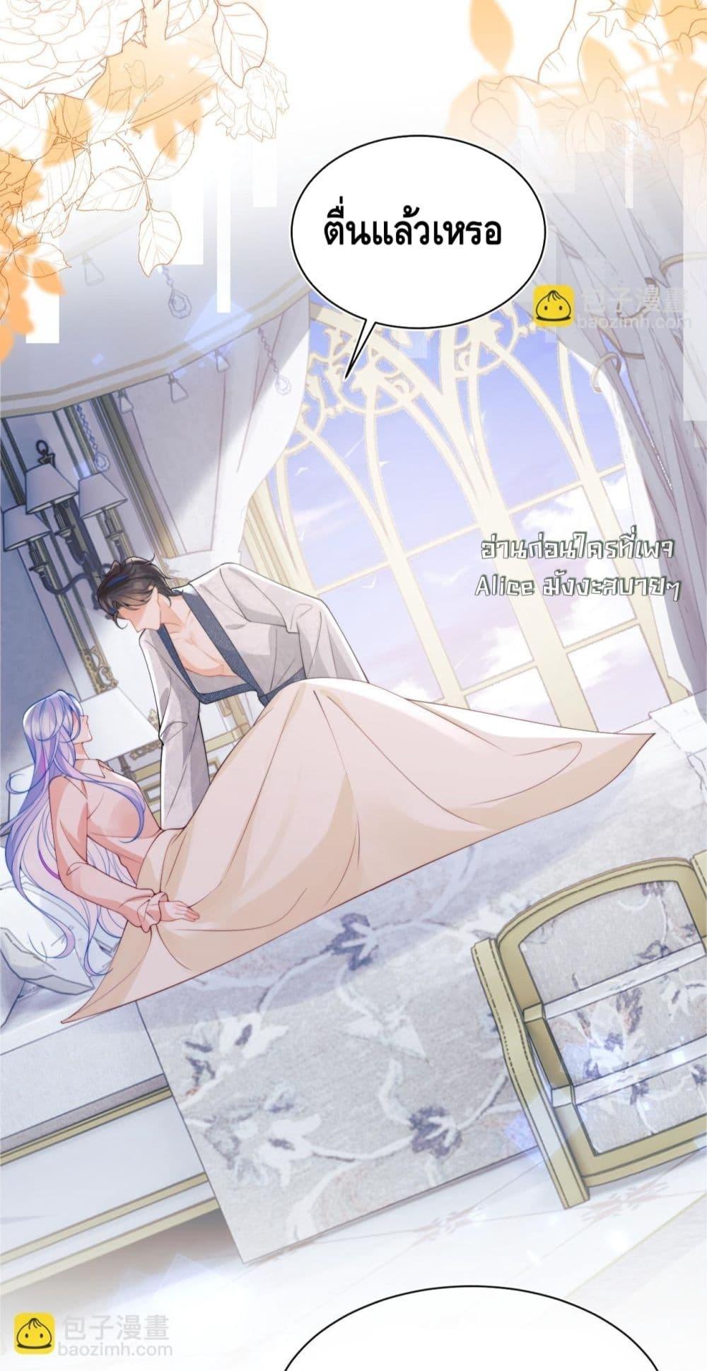 Manga-lc-com อ่านมังงะ อ่านการ์ตูน ออนไลน์ ฟรี CommanderGaoL ตอนที่ 1 2 3 4 5 6 7 8 9 10 11 12 13 14 ฟรี ไม่มีโฆษณา Manga-lc - อ่าน มังงะ อ่าน การ์ตูน ออนไลน์ อ่านมังงะ ฟรี