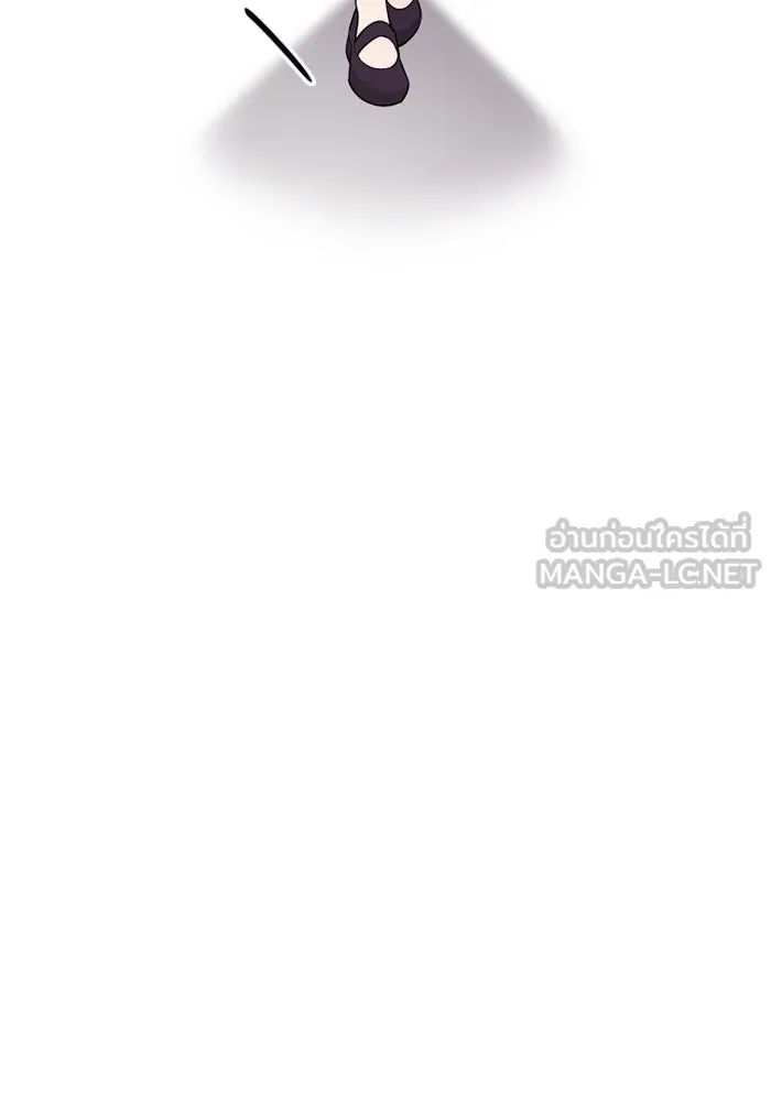 พลิกชะตาคว้าไอเทมระดับเทพ ตอนที่ 48 ดรอปเนียร์ รูปที่ 18