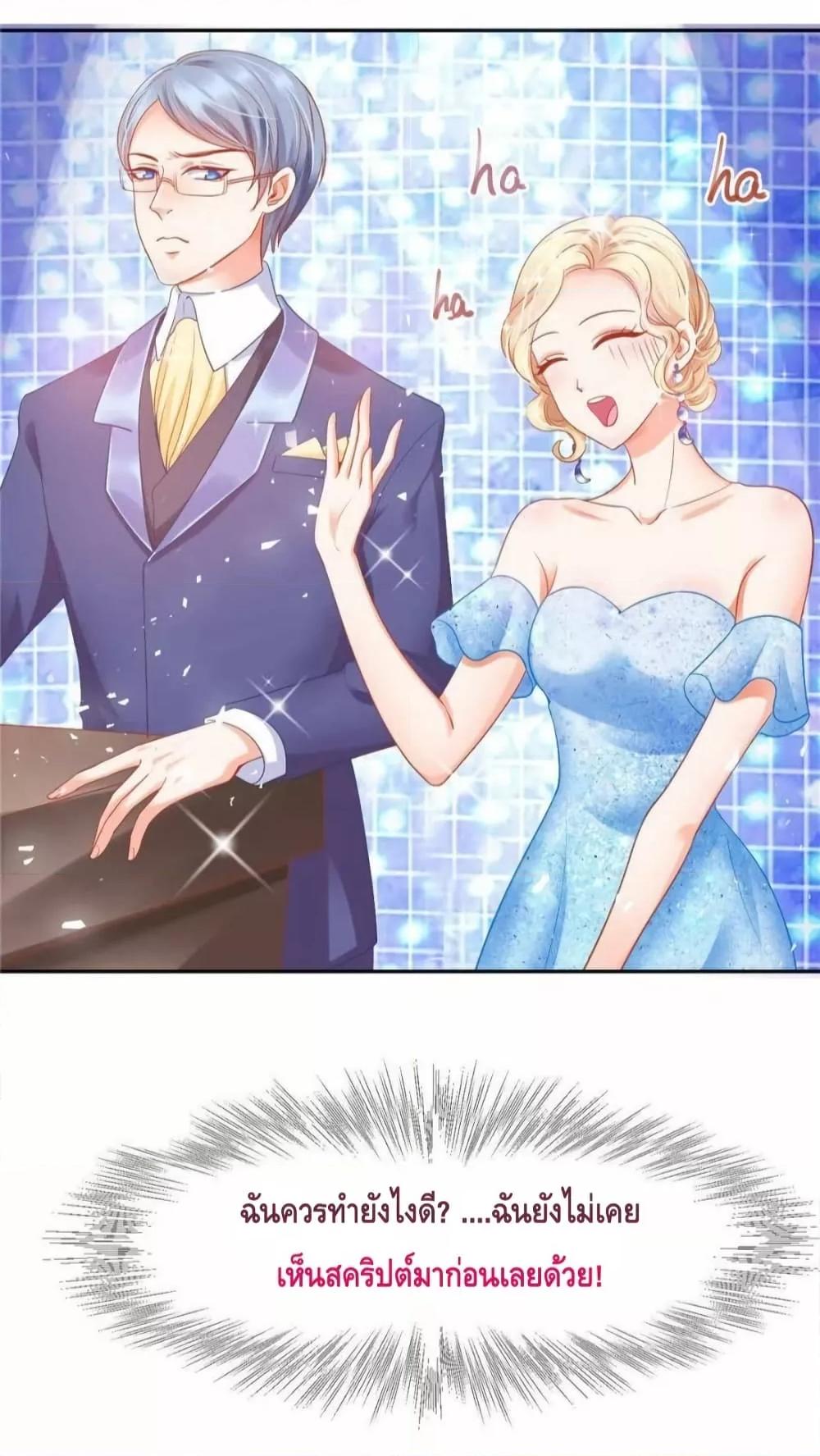 Manga-lc-com อ่านมังงะ อ่านการ์ตูน ออนไลน์ ฟรี PrinceCharming ตอนที่ 1 2 3 4 5 6 7 8 9 10 11 12 13 14 ฟรี ไม่มีโฆษณา Manga-lc - อ่าน มังงะ อ่าน การ์ตูน ออนไลน์ อ่านมังงะ ฟรี