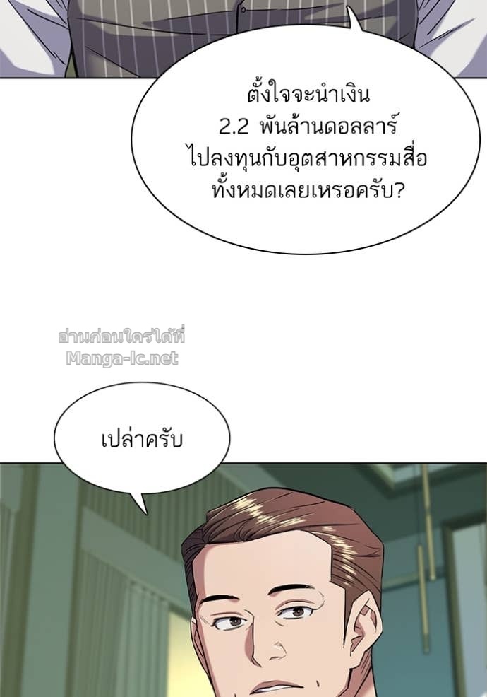 Doujin-Lc- อ่าน โดจิน มังฮวา เกาหลี ญี่ปุ่น จีน แปลไทย Reborn Rich ตอนที่ 1 2 3 4 5 6 7 8 9 10 11 12 13 14 ฟรี ไม่มีโฆษณา อ่าน โดจิน Manhwa เกาหลี ญี่ปุ่น จีน เรามีครบ คัดมาให้เน้นๆ โดจิน 18+ รับประกันความฟินโดย Doujin Lc