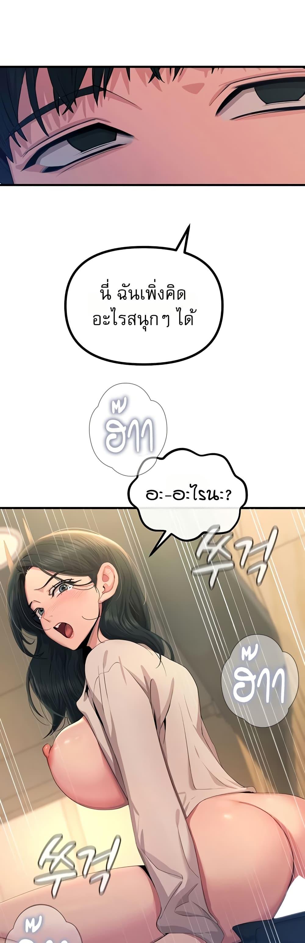 Doujin-Lc- อ่าน โดจิน มังฮวา เกาหลี ญี่ปุ่น จีน แปลไทย You Won’t ตอนที่ 1 2 3 4 5 6 7 8 9 10 11 12 13 14 ฟรี ไม่มีโฆษณา อ่าน โดจิน Manhwa เกาหลี ญี่ปุ่น จีน เรามีครบ คัดมาให้เน้นๆ โดจิน 18+ รับประกันความฟินโดย  Doujin Lc