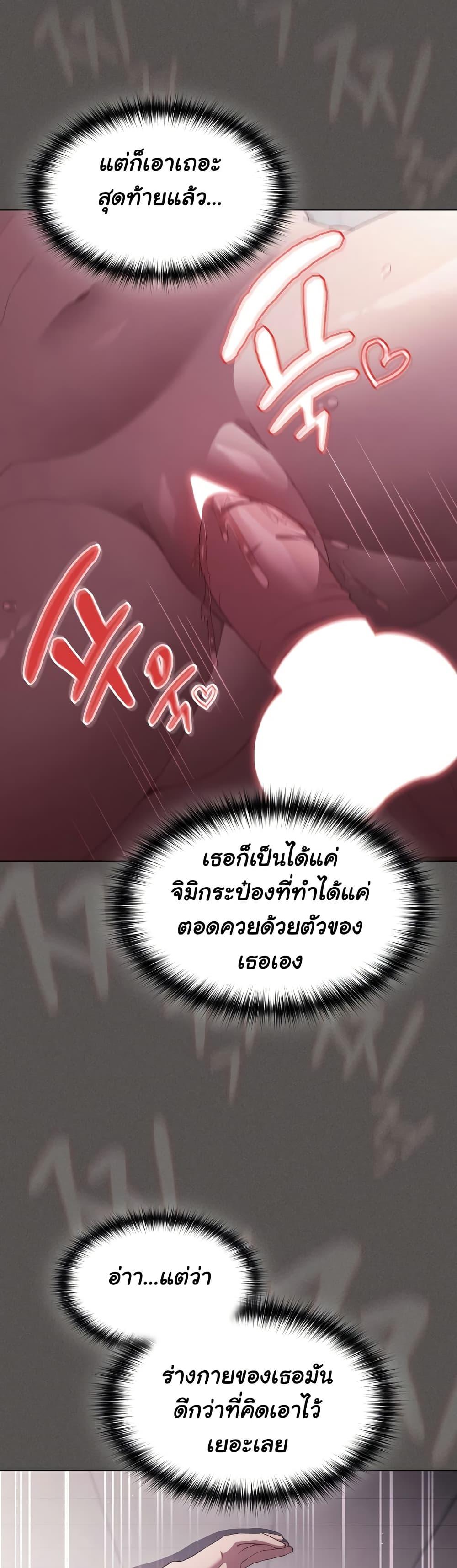Doujin-Lc- อ่าน โดจิน มังฮวา เกาหลี ญี่ปุ่น จีน แปลไทย Believe Me! I Offer You My First ตอนที่ 1 2 3 4 5 6 7 8 9 10 11 12 13 14 ฟรี ไม่มีโฆษณา อ่าน โดจิน Manhwa เกาหลี ญี่ปุ่น จีน เรามีครบ คัดมาให้เน้นๆ โดจิน 18+ รับประกันความฟินโดย  Doujin Lc