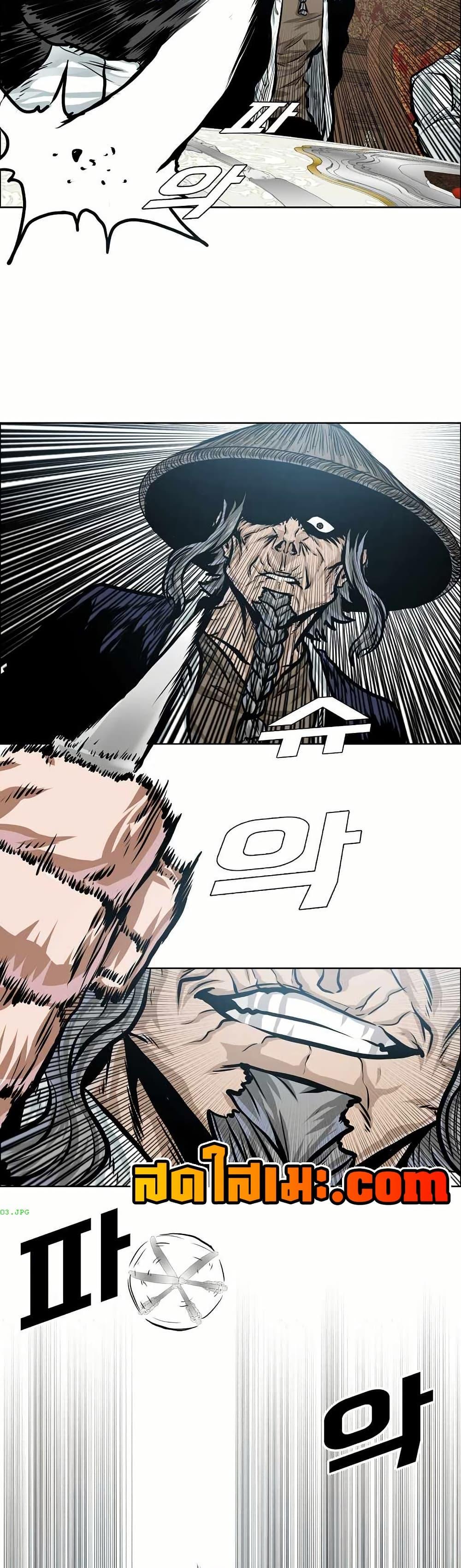 Manga-lc-com อ่านมังงะ อ่านการ์ตูน ออนไลน์ ฟรี Boss in School ตอนที่ 1 2 3 4 5 6 7 8 9 10 11 12 13 14 ฟรี ไม่มีโฆษณา Manga-lc - อ่าน มังงะ อ่าน การ์ตูน ออนไลน์ อ่านมังงะ ฟรี