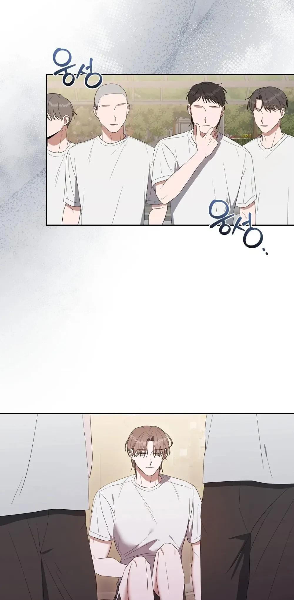 Manga-lc-com อ่านมังงะ อ่านการ์ตูน ออนไลน์ ฟรี Surviving the Ruined World ตอนที่ 1 2 3 4 5 6 7 8 9 10 11 12 13 14 ฟรี ไม่มีโฆษณา Manga-lc - อ่าน มังงะ อ่าน การ์ตูน ออนไลน์ อ่านมังงะ ฟรี