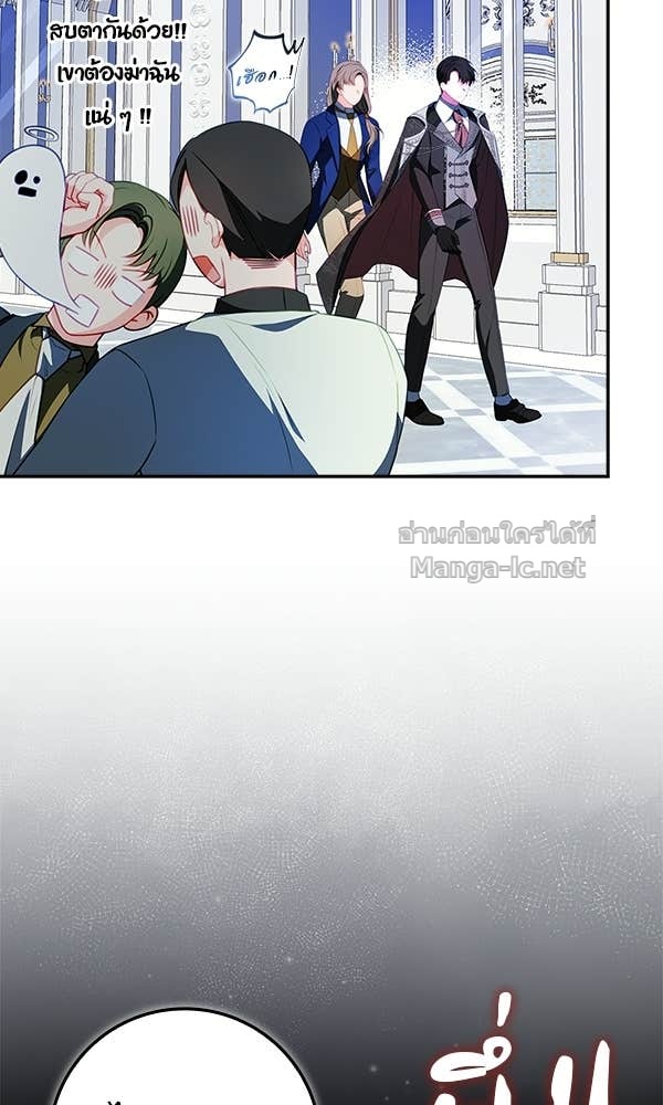 Doujin-Lc- อ่าน โดจิน มังฮวา เกาหลี ญี่ปุ่น จีน แปลไทย นางเอกนอกบท ตอนที่ 1 2 3 4 5 6 7 8 9 10 11 12 13 14 ฟรี ไม่มีโฆษณา อ่าน โดจิน Manhwa เกาหลี ญี่ปุ่น จีน เรามีครบ คัดมาให้เน้นๆ โดจิน 18+ รับประกันความฟินโดย Doujin Lc
