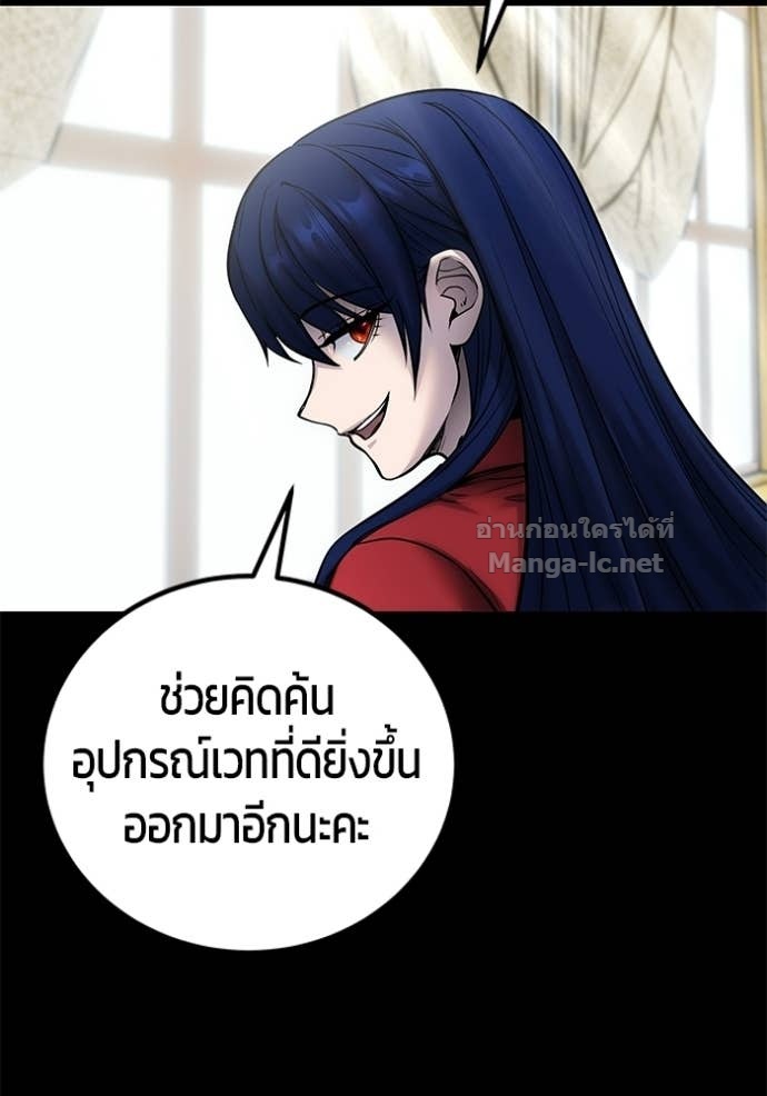 Doujin-Lc- อ่าน โดจิน มังฮวา เกาหลี ญี่ปุ่น จีน แปลไทย แกร่งเกินผู้กล้า แต่ซ่าไม่ได้ ตอนที่ 1 2 3 4 5 6 7 8 9 10 11 12 13 14 ฟรี ไม่มีโฆษณา อ่าน โดจิน Manhwa เกาหลี ญี่ปุ่น จีน เรามีครบ คัดมาให้เน้นๆ โดจิน 18+ รับประกันความฟินโดย Doujin Lc