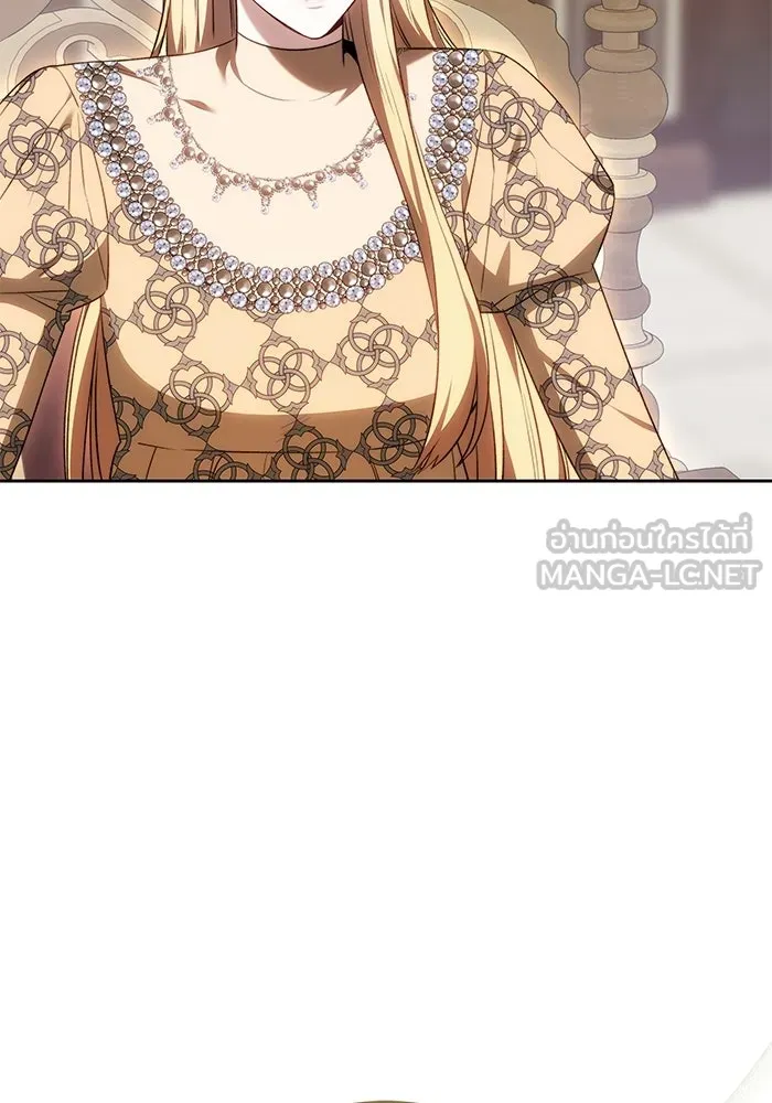 ย้อนเวลาพลิกชะตาทายาท ตอนที่ 74 รูปที่ 96